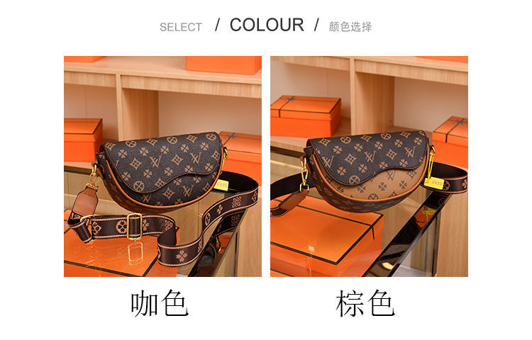LV Leather Luxury Designer Aura Bag