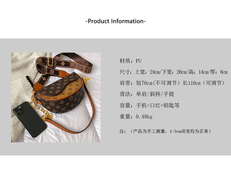 LV Leather Luxury Designer Aura Bag