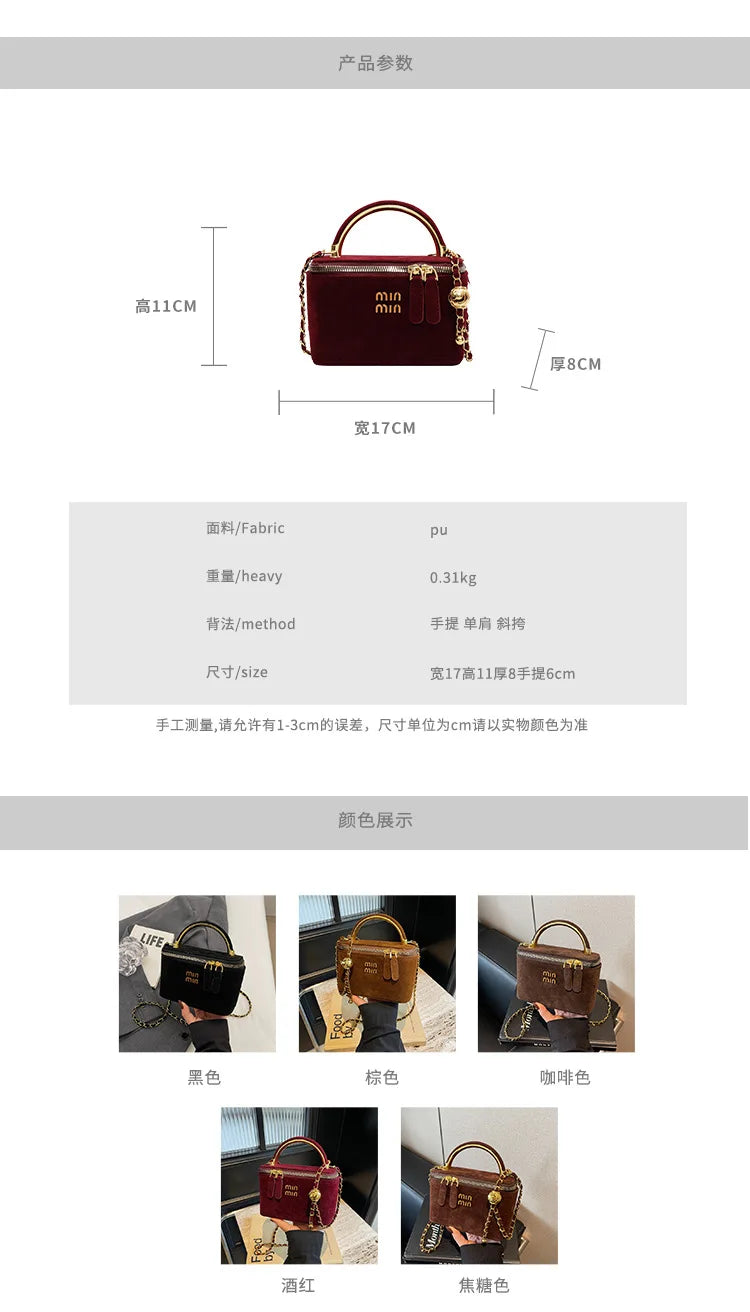 Luxury Designer Mini Retro Aura Bag